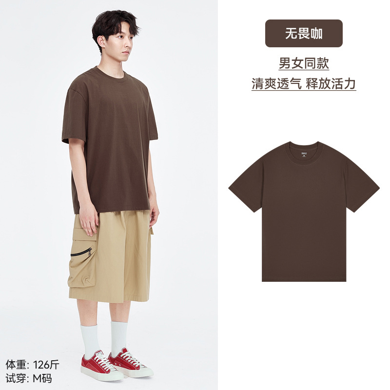 「40°모두 상쾌하다” 두려움 없는 커피