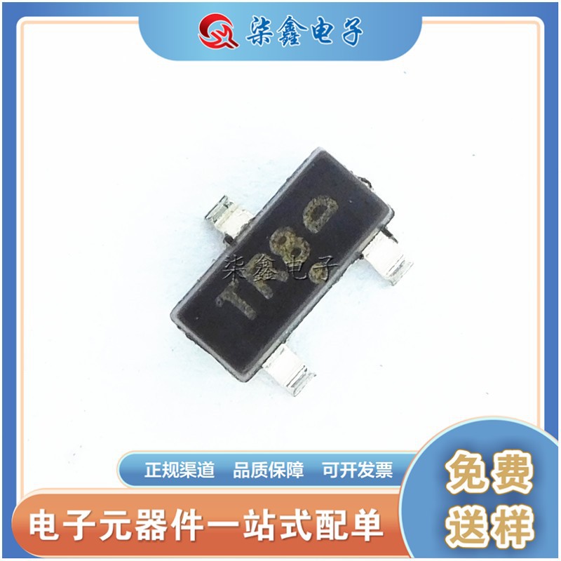 NTR4003NT1G SOT-23 MOSFET场效应 ON/安森美 全新