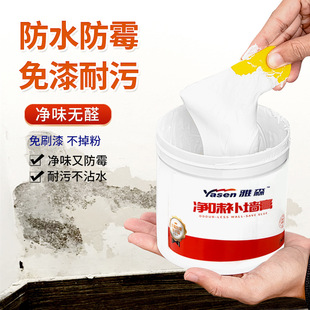 ��ɭͰ�b�������a��1kg��ˮ�ޏ�ā�Ӱ�ɫ�a������� ������朽ӡ�