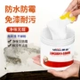 修复墙面家用桶装腻子