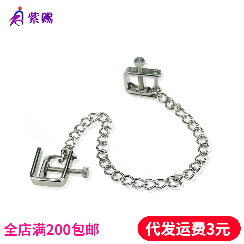 �¿������Ȥ����Ʒ������Ӳ�����������������Ʒ����ֱ������