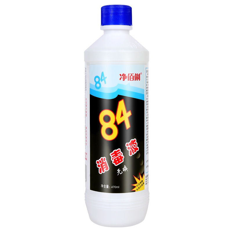 Jingbaili 84 消毒剤、漂白剤、殺菌剤、カビ除去剤、消毒剤 84 バッチ ホテル用殺菌剤 84 消毒剤 大樽|undefined