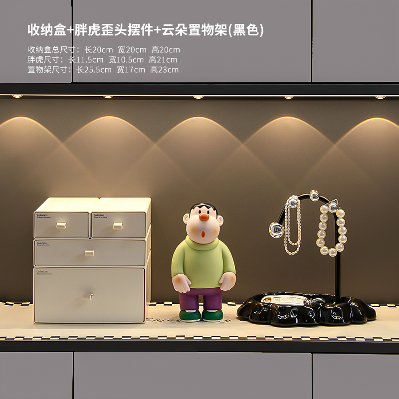 入户玄关装饰品摆件家居饰品软装感鞋柜收纳客厅电视柜摆设|undefined
