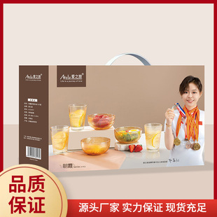 ���������ļ������� ���W���p���뱭���b ���ţ�̱�ɳ�����y�жY