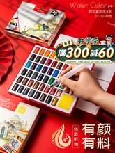 �����wˮ��������b24ɫ36ɫ48ɫ���W�����Lˮ�����͸��