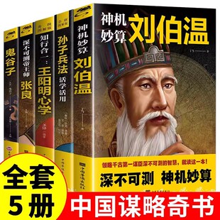 ��C���ㄢ���عŴ��\ʿ�����x�Ŵ����ǻ��\�����E�vʷ�������