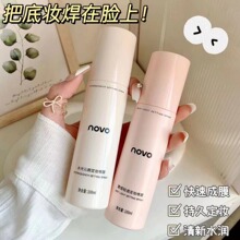 �ʊyNOVOˮ������y���F�aˮ������ͳ־÷�ˮ������Ó�y���FŮ