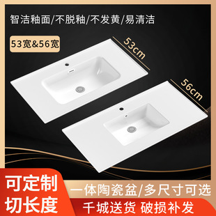 ���lһ�w�մ����l���gԡ�ҙ�ϴ����ϴ���؆�̨�����н�/߅53/5j&omega;