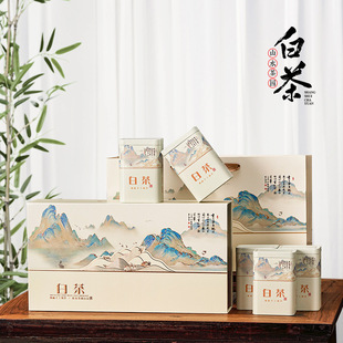 Box new spring tea gift box 5 cans white tea golden Bud flip cardboard tea packaging gift box empty box in stock