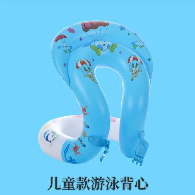 두꺼워진 업그레이드 블루 수영복