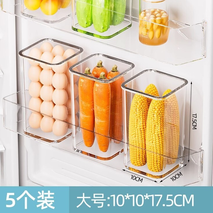 冷蔵庫サイドドア収納ボックスキッチン整理ボックス内側特別な果物と野菜の卵食品グレードの収納ラック収納ボックス|undefined