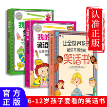 3 ׌ȫ红Ӷ֧ЦԒ+ҵĵһĬ+X