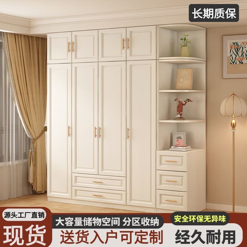 衣柜家用卧室大容量推拉门衣柜小户型主卧衣橱环保对开门欧式衣柜