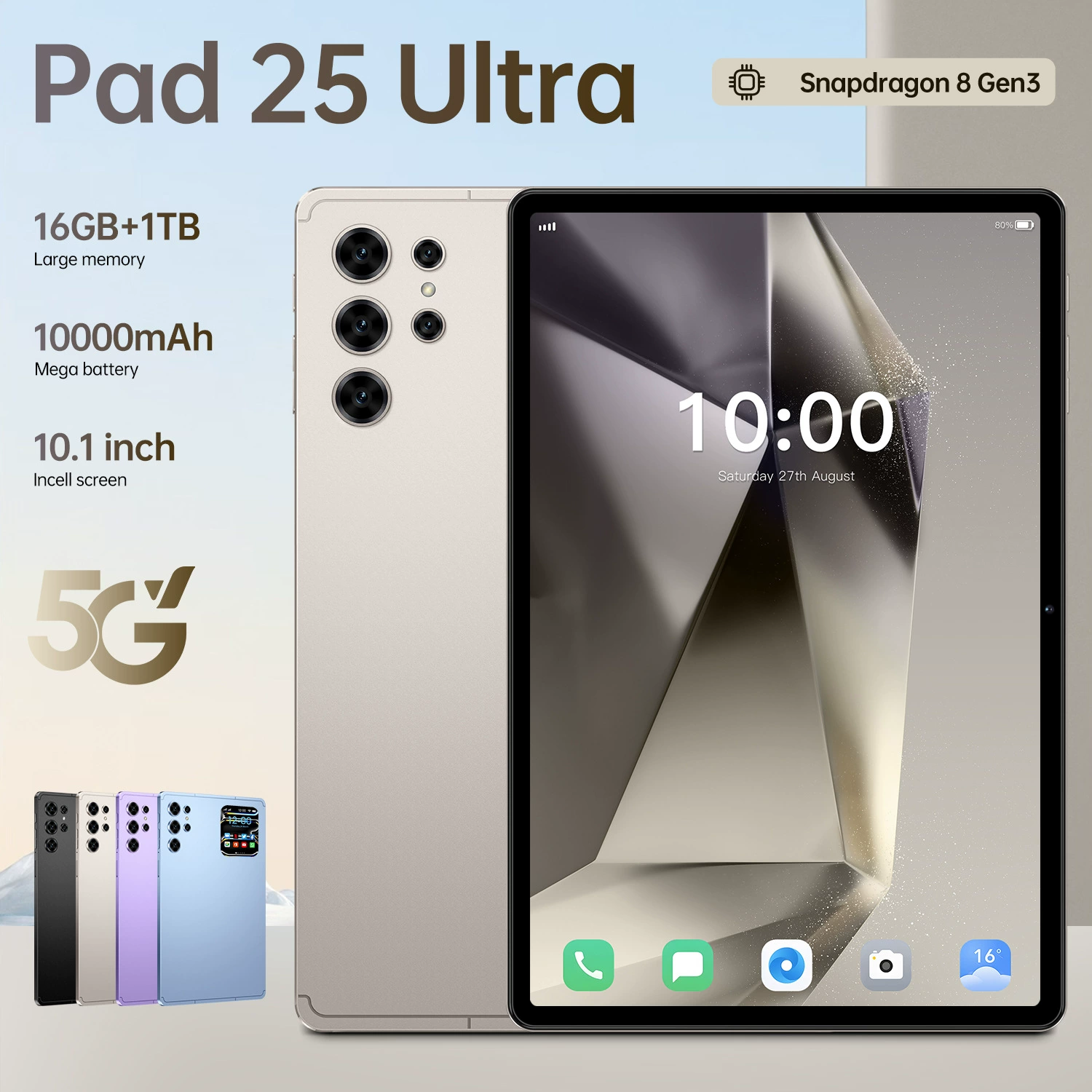 Планшет Pad 25 Ultra (16+1T) — 10,1″ Android, восьмиядерный 4G, 16 ГБ+1 ТБ