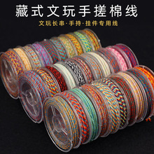 ��ʽ�ִ��޾������ִ��K��ĥ�ֹ���������K���·������K���޾��K