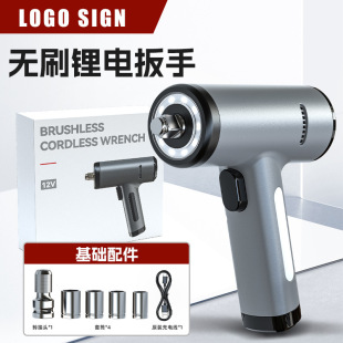 12V�oˢ�늳�늰���TPYE-C�ӿڼ��ÔQ���ݽz�_�ּ���Ͳ���ֹ���