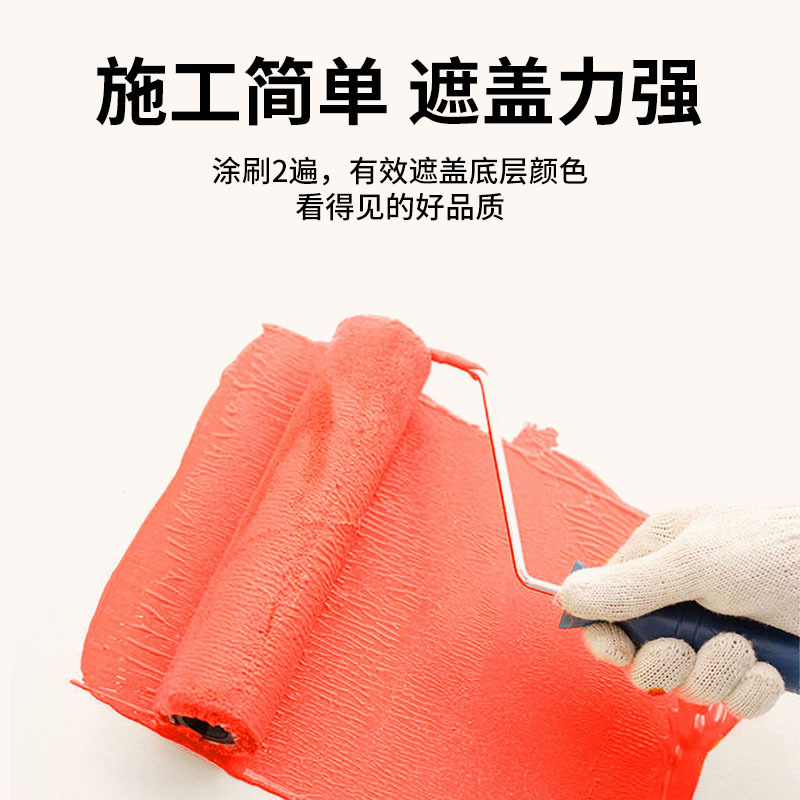 無臭外壁用水性塗料、壁改修用塗料、環境に優しい、防カビ、ホルムアルデヒドフリー、防水、お手入れ簡単な壁専用塗料|undefined