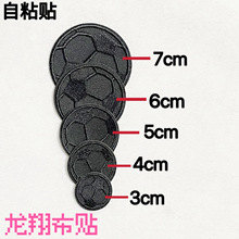 ��ճ�N�¿�����ߴ缃��ɫ��ɫ�·��a���b�Ьñ����diy��X�̽�