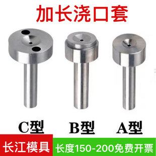���L150-200������ ���A��B�� ������V���p�І��Н�����8/10/20