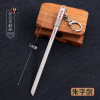 Naruto Anime Around Asma's Bloodless March Swimming Flying Thunder God Grass Sword Weapon Model Model Pendant