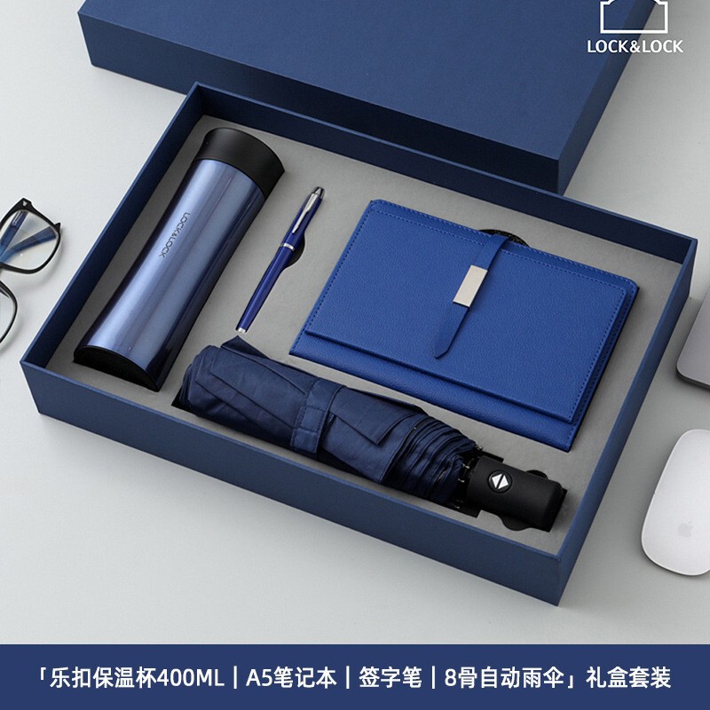 ビジネス a5pu ノートブックロック魔法瓶カップギフトボックスセットカスタムロゴ名刺ホルダー傘企業記念品|undefined