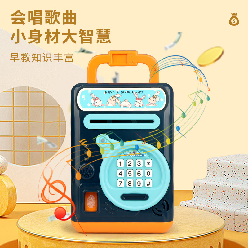 Nuevos niños de ahorro alcancía accesible huella digital contraseña caja dibujos animados sabiduría pequeño tesoro juguete regalo cumpleaños