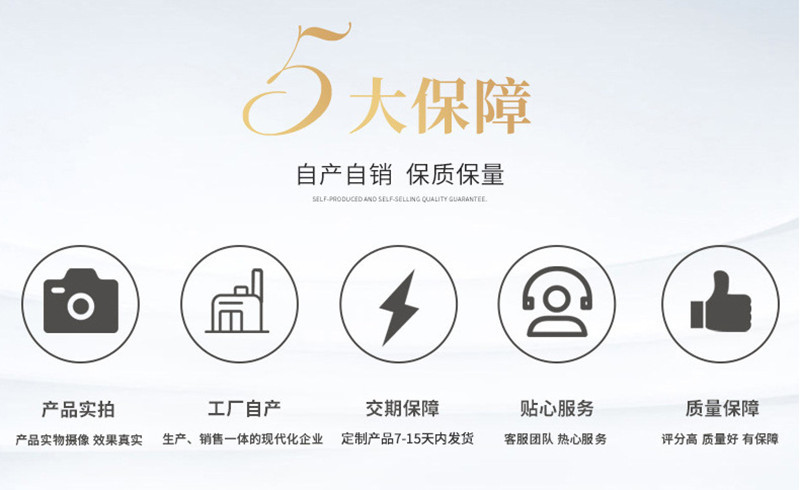 11012604471_416317604_副本