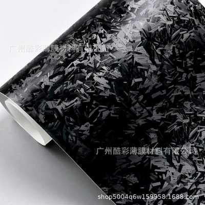 Auto Color Change Film – Body Color-Changing Film - forged-carbon-fiber-black-152m16m