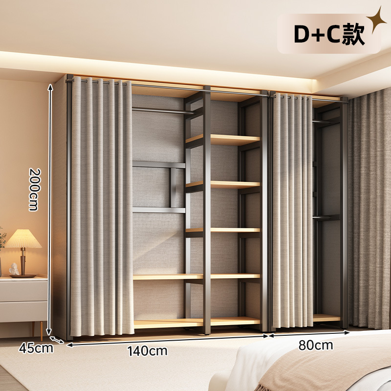 [메탈블랙] DC조합모델-2.2m 일체형 [업그레이드된 두꺼운 강관]