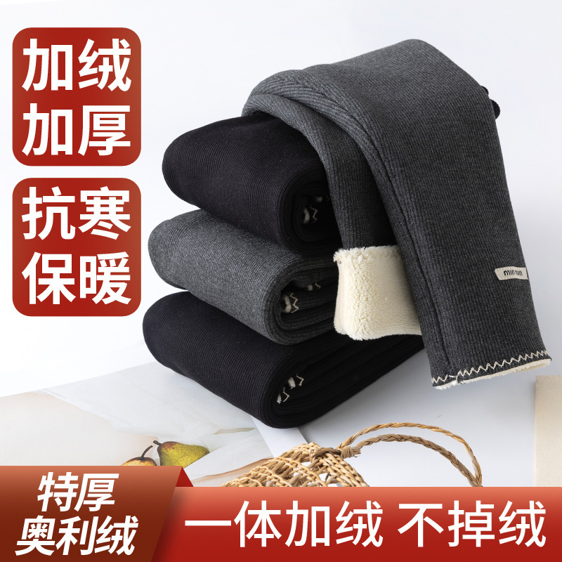 girls‘ fleece-lined outer wear cotton leggings children‘s little girl pants children toddler baby black and white micro thick trousers