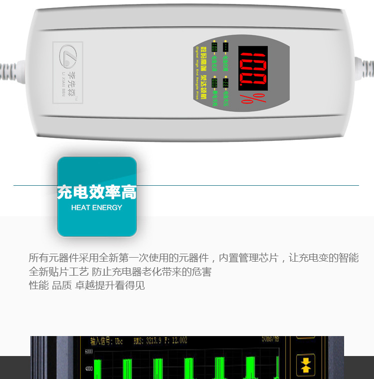 详情页_06.jpg