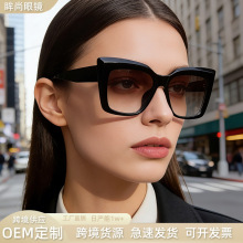 2026�羳�¿�ʱ��̫��������è�۴��ī��Ůŷ����������̫���۾�