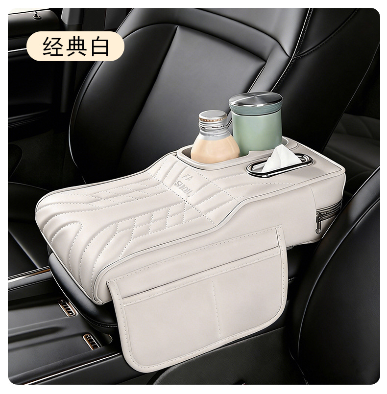 Car Armrest Box Pad, Height-Increasing Pad, Car Interior Storage Box with Tissue Holder, Cup Holder, Car Central Elbow Rest, Elbow Pad