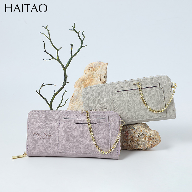 Nueva cartera de las mujeres largo 2023 Otoño e Invierno monedero Cadena de color sólido cremallera transfronteriza embrague al por mayor