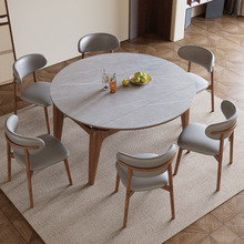 伸缩岩板餐桌现代简约方圆两用家用小户型可伸缩实木吃饭桌子餐厅