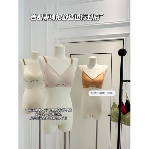 Original seamless bra for women with small breasts, push-up anti-sagging bra, thin fixed cup all-in-one sports bra