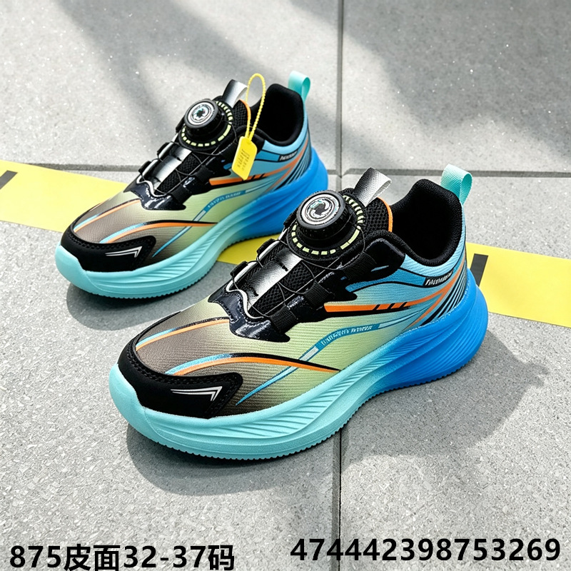 Zapatos deportivos de cuero Coolbee Wasp talla 33-38, zapatillas para correr para niños, zapatos infantiles de cuero impermeables, zapatillas para correr para estudiantes