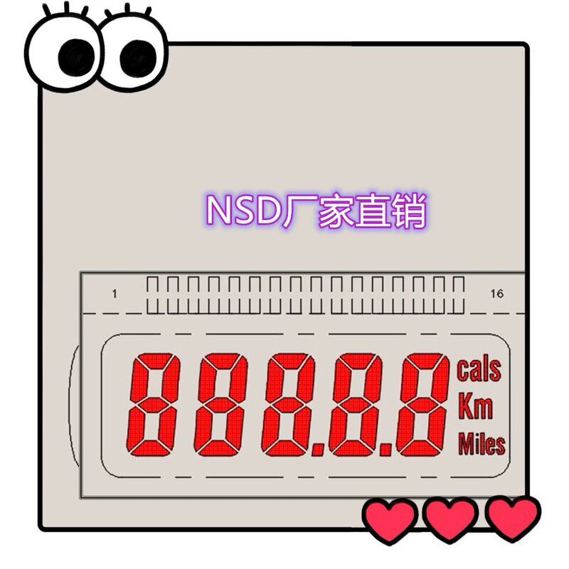 Hot-Selling High School Entrance Examination Jump Rope Lcd Screen Jump Rope Counter Segment Display Screen Sports Equipment Display Panel Broken Code Screen