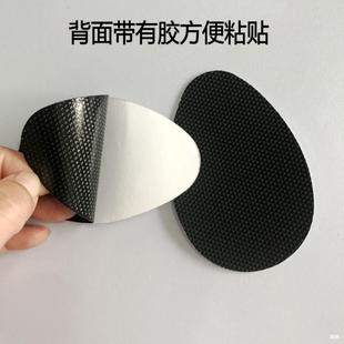 High-heeled shoes leather shoes non-slip shoe stickers forefoot anti-slip stickers wear-resistant stickers forefoot rubber tendon sole stickers protective film for women