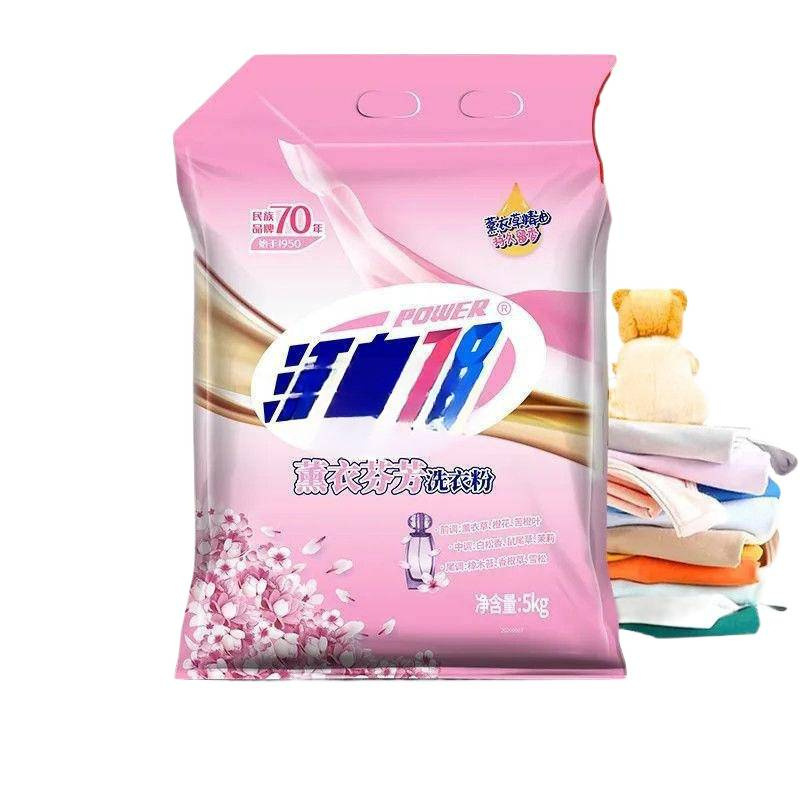 Lavadora de lavandería vigorosa, fragancia de lavanda duradera, lavadora de manos antiguo, paquete asequible.