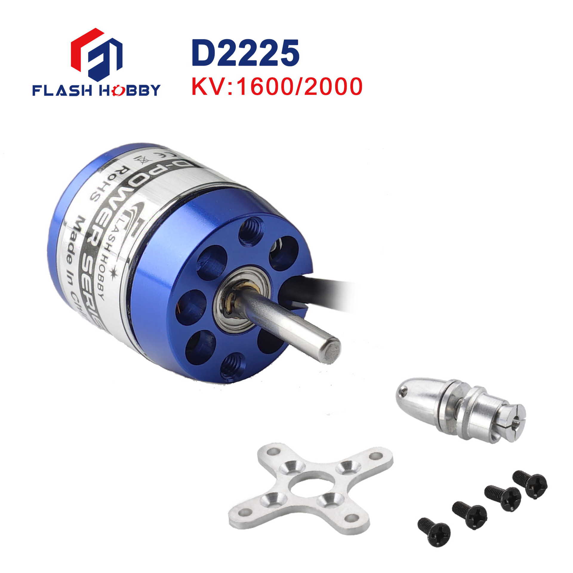 固定翼电机D2225直流马达1600KV赛车2000KV1350KV摩托