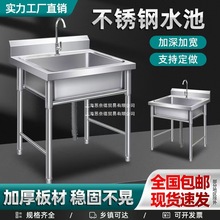 ���Æβ۲��P�ˮ�؆��ێ�֧��ˮ���^�N��ϴ�ֲ�ϴ����ϴ��ؼӺ�