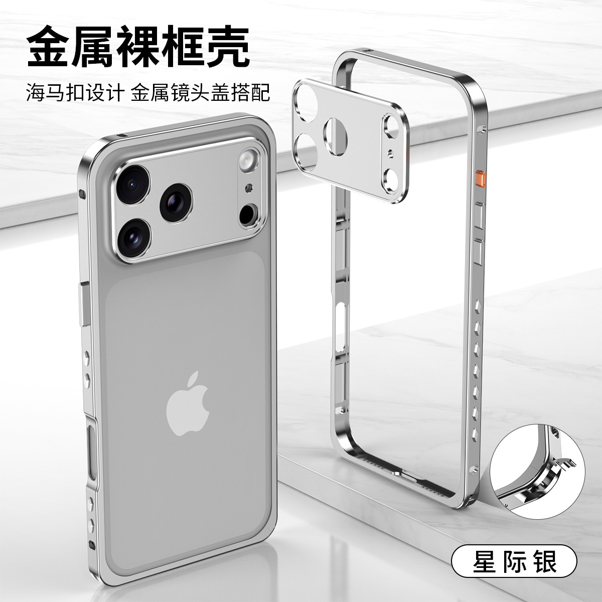 Ốp lưng viền kim loại chống sốc cho iPhone 17 Pro Max / 17 Air / 16 Pro – kiểu khung viền có nắp bảo vệ camera — Cam, Bạc, Đen, Xanh chi tiết 18