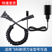 �m���w����횵����������ʿ늄ӹκ���FS373 72 339 366 318ͨ��