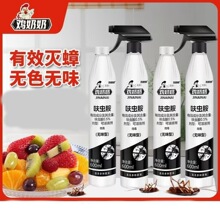 �u���̇��x��߻�x�����x���u���̄x�x���nω����ω�ρˮ�鄩��Ʒ