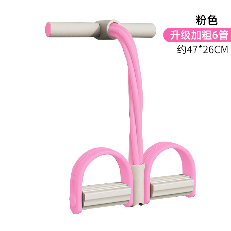 Ventas Directas de fábrica 4 tubo de tensión del pedal Dispositivo de abdominales tensión contracción cuerda yoga tensión cinturón Fitness ayuda