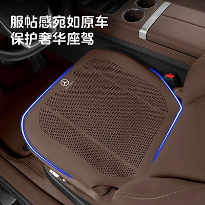 Seat cushion, seat cover Seat Cover Car Interior