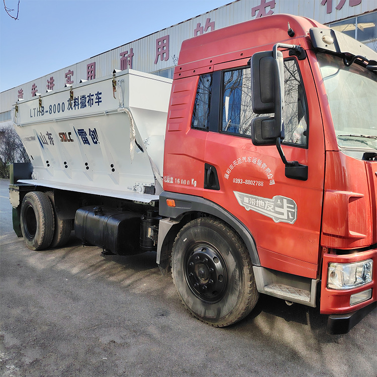 工程路面  路桥建设修路铺灰撒布车  全封闭式节能环保无扬尘