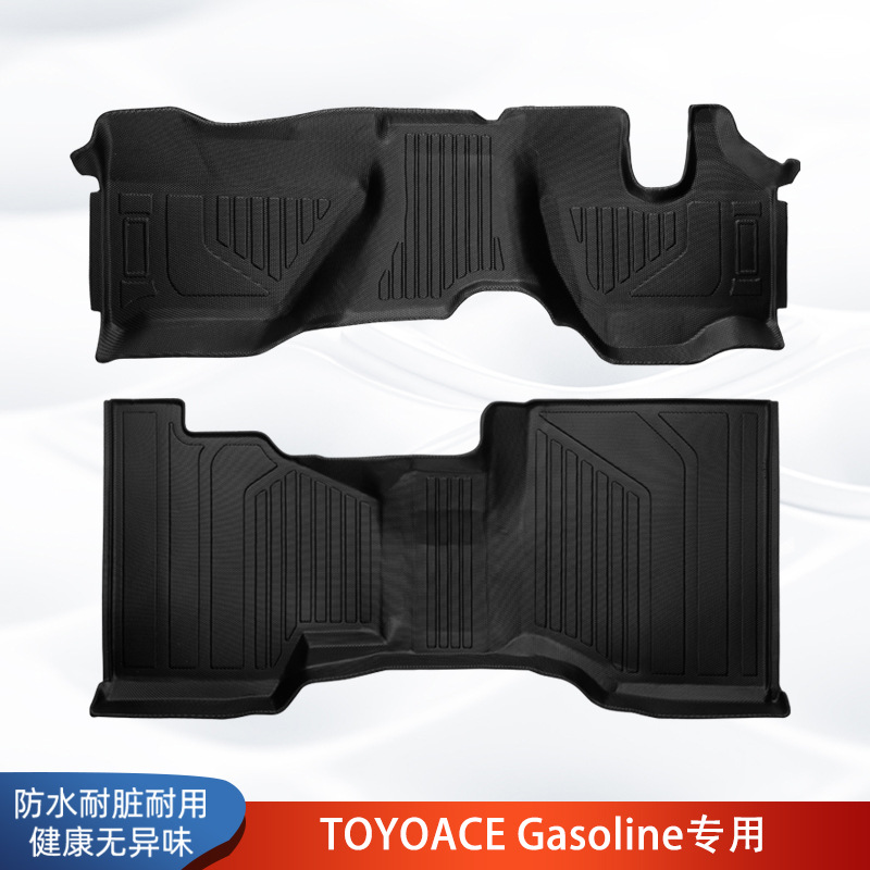 Aplicable Japón TOYOTA TOYOACE Gasoline 3D todo el tiempo material TPE cojín de pie de automóvil