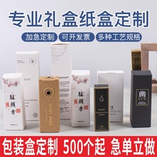 ���Ͱ��b��ӡˢ�Y�пպ��tș���yƷ���о��ͺ���Ĥ�Є���Y��